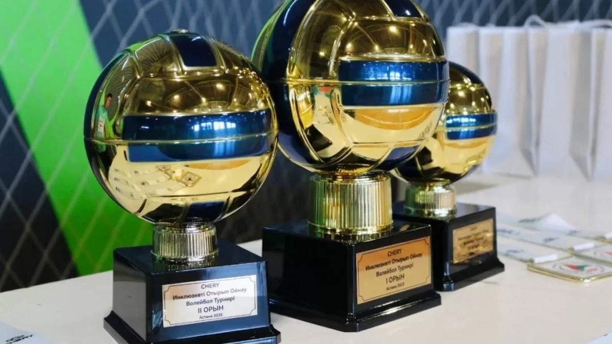 Халықаралық мүгедектер күніне арналған «Chery Cup – 2025» отыратын волейболдан инклюзивті турнир.