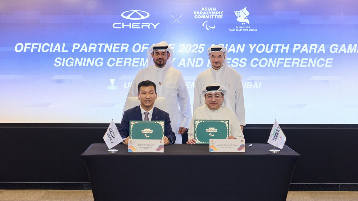 Chery – 2025 жылғы Азиялық жасөспірімдер Паралимпиадасының ресми серіктесі